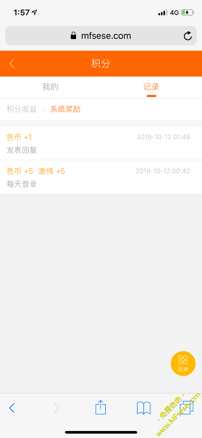 BBA71A7E-A7E6-4277-B5FD-8144E8146F2B.png